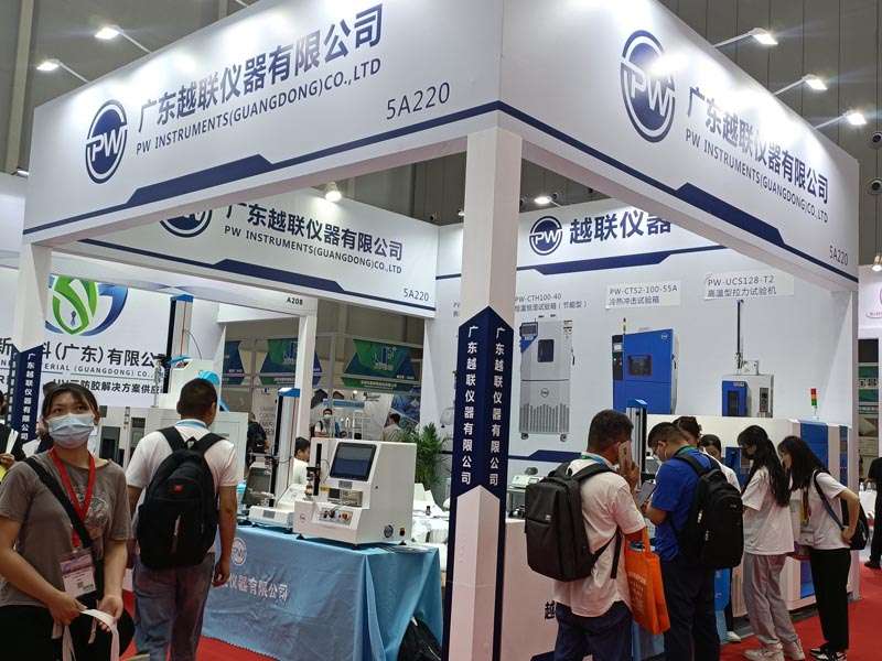 Read more about the article Review of the 2023 Great Bay International Adhesives and Sealants Expo