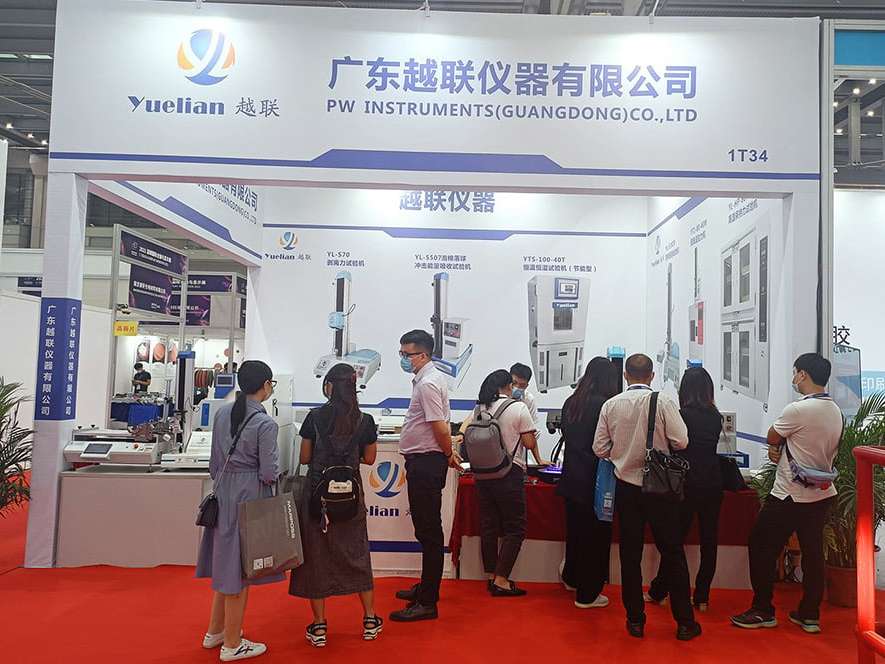 Read more about the article PW INSTRUMENTS Participation in 2021 Shenzhen International Film & Tape Exhibition Ended Successfully