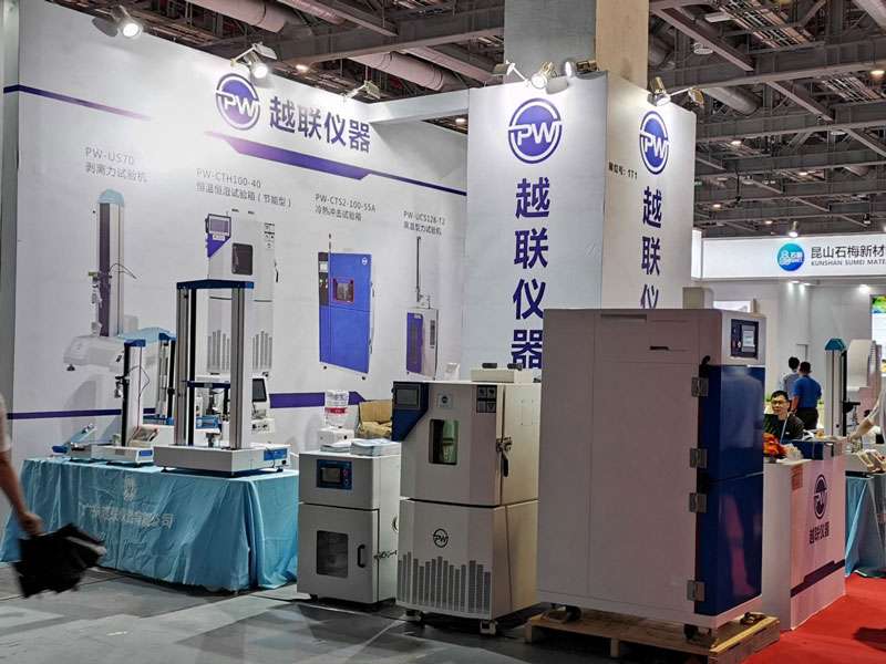 Read more about the article PW Instruments at the 19th Shanghai International Tape & Film Exhibition