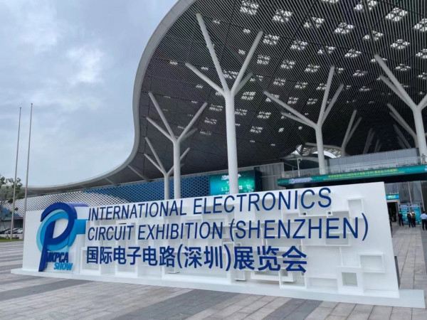 Read more about the article PW Instruments Showcases Innovations at Shenzhen International Electronic Circuits Exhibition