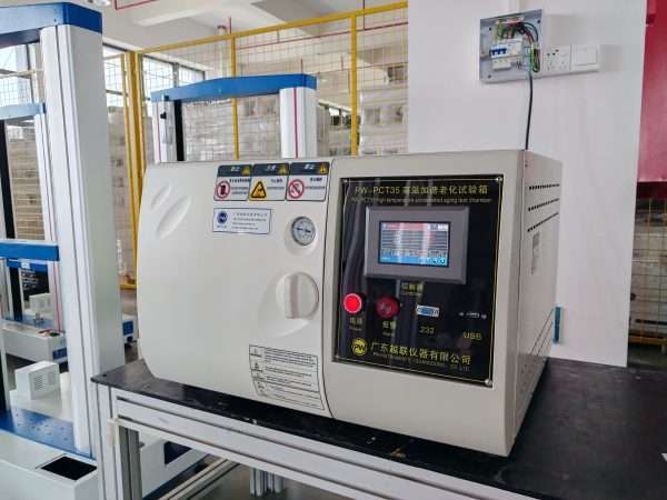 Read more about the article What is a Constant Climate Chamber?
