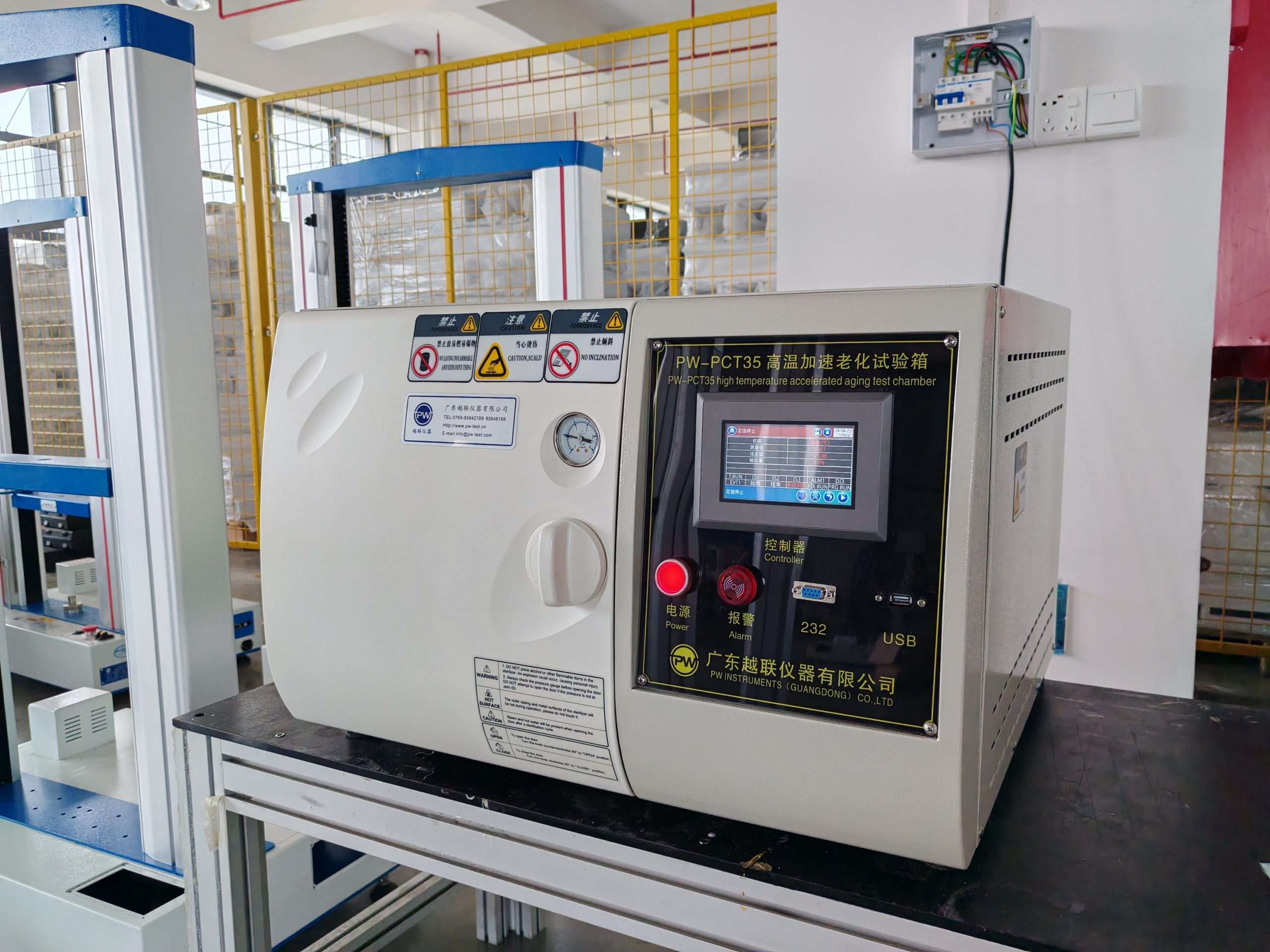 Read more about the article What is a Constant Climate Chamber?