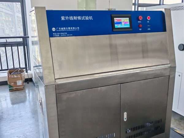 Read more about the article What is the UV Weather Test Chamber?