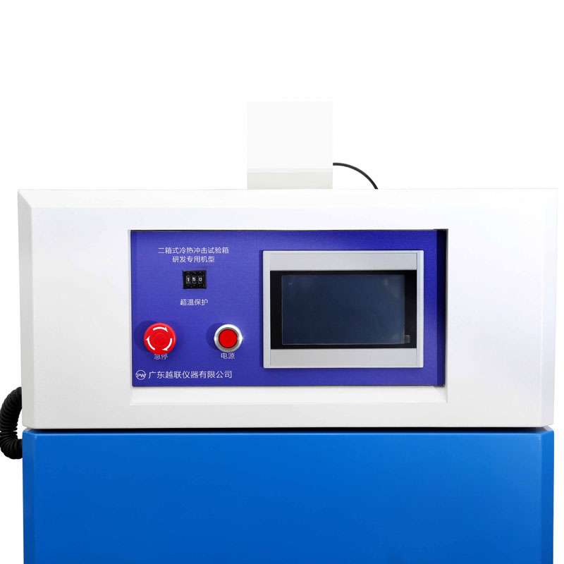 Small Energy-saving thermal shock chamber - Image 4