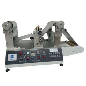 PW-TB1000 Continuous Laboratory Coater