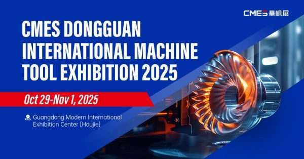 Read more about the article PW Instruments Showcases Advanced Testing Solutions at Dongguan Machine Tool Expo 2025