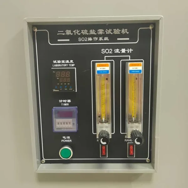 Read more about the article Assessing Coating Quality Through Salt Spray Corrosion Test Chambers