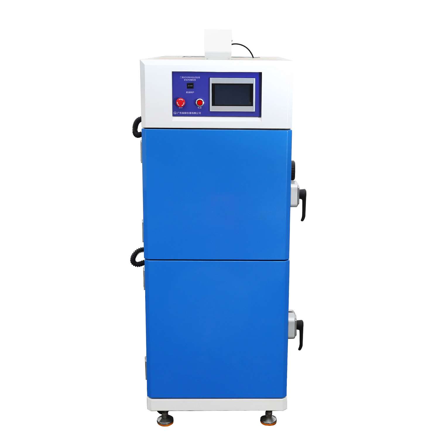 Read more about the article Selecting a Thermal Shock Chamber for Laboratory and Quality Management