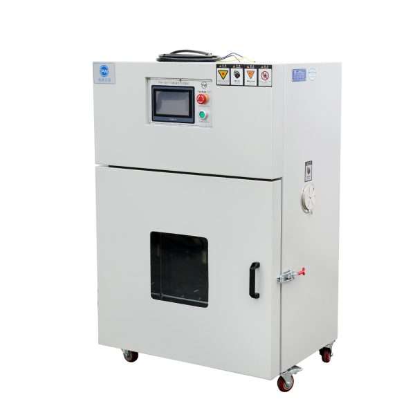 Read more about the article Efficient Vacuum Drying with a High Temperature Chamber for Industrial Use