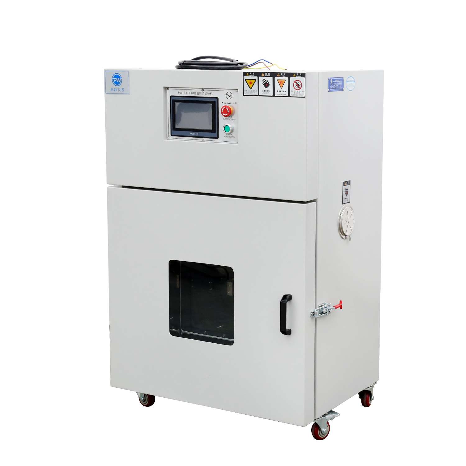 Read more about the article Efficient Vacuum Drying with a High Temperature Chamber for Industrial Use