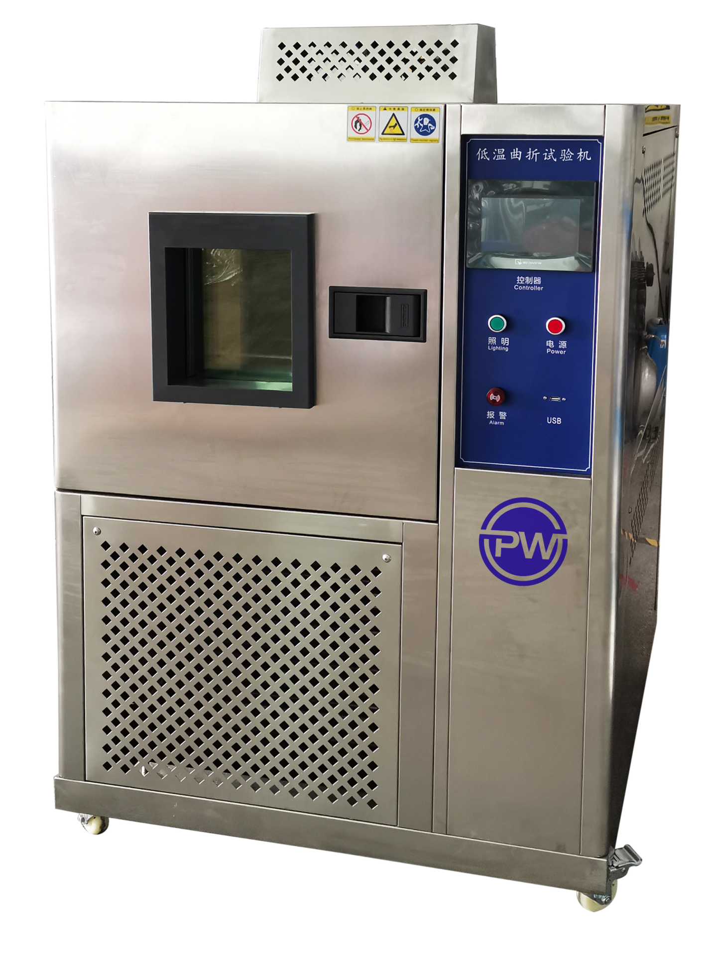 PW-CHL150-40A-FR6 Low-Temperature Flex Resistance Tester - Image 3