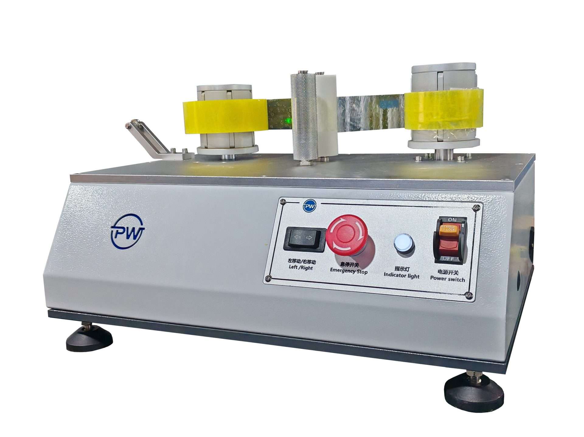 PW-UH8 High-Speed Unwinding Tester For Adhesive Tape and Film - Image 4