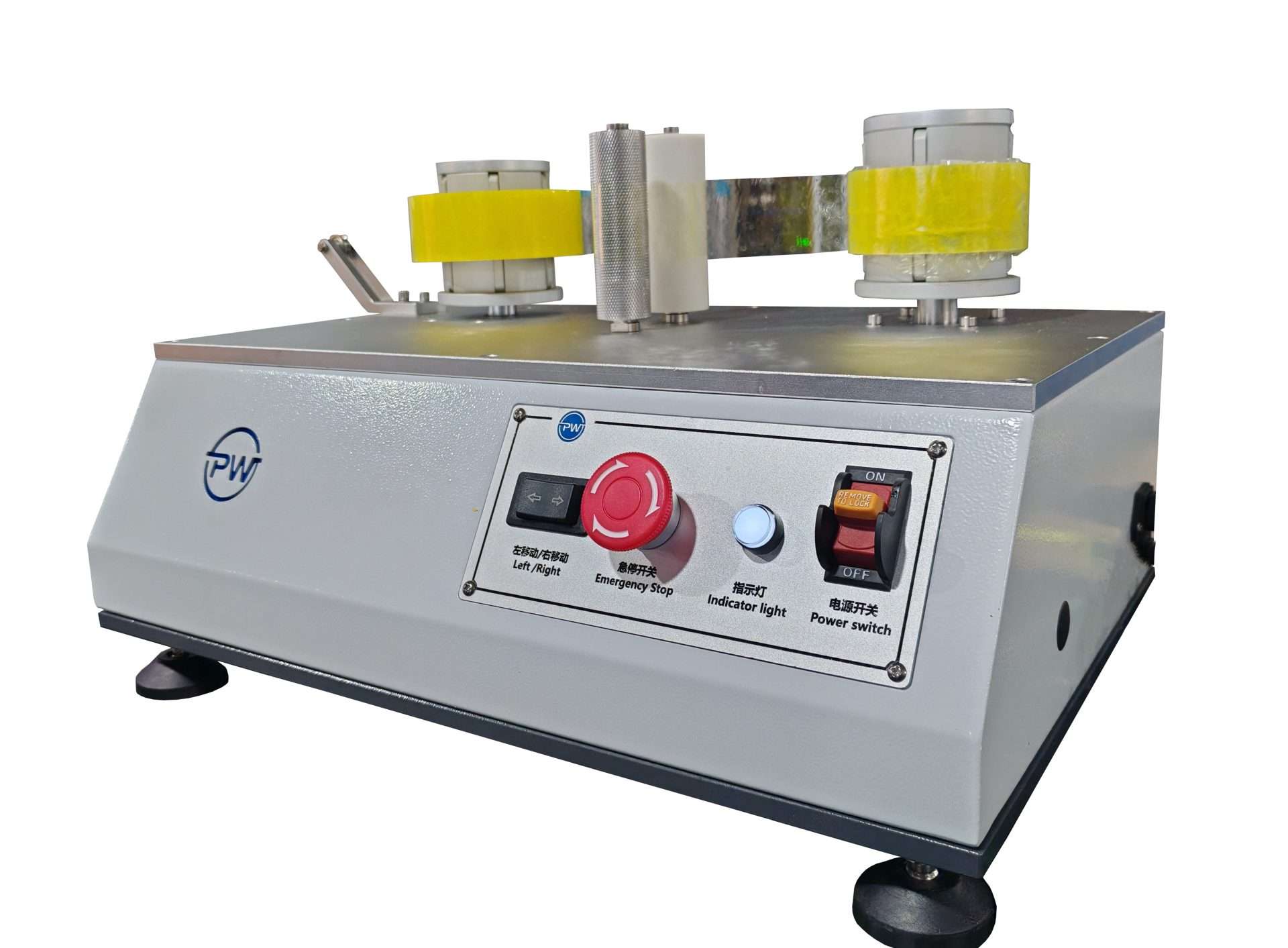 PW-UH8 High-Speed Unwinding Tester For Adhesive Tape and Film - Image 2