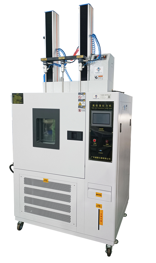 PW-UCS126-40-3S High & Low Temperature Tensile Tester