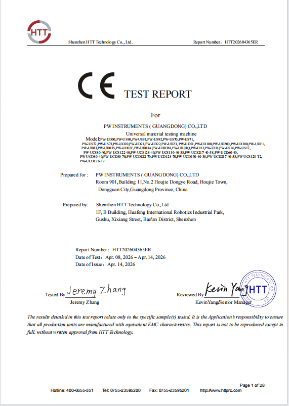 Read more about the article PW INSTRUMENTS: CE & RoHS Certified Testing Solutions for the European Market